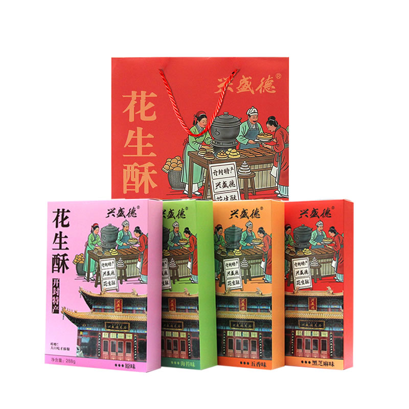 花生酥禮盒