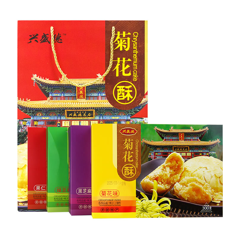 菊花酥禮盒